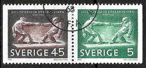 [The 100th Anniversary of the Birth of Axel Petersson, type HW3]