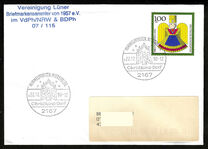 [Christmas Stamps, סוג AVK]