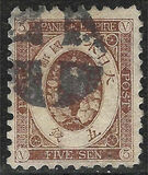 [Kobans - Inscription: "Imperial JAPANESE POST" or "JAPANESE EMPIRE", type Z]
