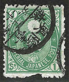 [Koban - United Postal Union Issue, type Y7]