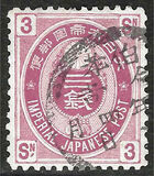 [Koban - New Colors & New Design's, type Y10]