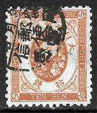 [Koban - New Colors & New Design's, type Z6]