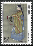 [Philatelic Week - The 120th Anniversary of the First Japanese Stamps, type CGL]