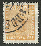 [Coat of Arms - Value in ÖRE, type C5]