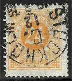 [Numerals in Circle - Different Perforation, type F18]