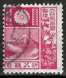 [Mount Fuji, type BH1]
