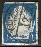 [New Daily Stamps, Scrivi BK1]