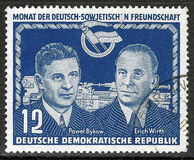[German-Soviet Friendship, тып AR]