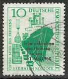 [Rostock Harbour Overprinted "Intriebnahme des Seehafrns Rostock", type OQ]