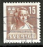 [The 200th Anniversary of the Birth of Johan Tobias Sergel, Вид BQ]