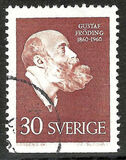[Gustaf Fröding, type EW2]