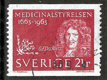 [The Medical Board, type FR6]