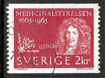 [The Medical Board, type FR6]