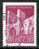 [Visby Town Wall, タイプ FZ2]