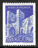 [Visby Town Wall, タイプ FZ3]