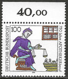 [The 750th Anniversary of the Duty of Chemists, 類型 AVN]