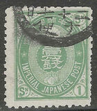 [Koban - United Postal Union Issue, type Y7]