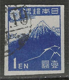 [Japanese Culture, type GD]