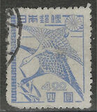 [Japanese Culture - Inscription: "Nippon Yubin" Reading from Left to Right, 類型 GV]