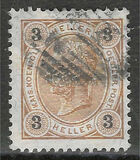 [Emperor Franz Josef I, 1830-1916 - Value in "Heller" Without Varnish Bars, Numerals in Black, type N22]