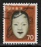 [Noh Theatre Mask, type AXJ]