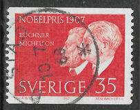 [Nobel Prizewinners 1967, тип HH]