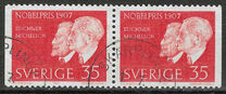 [Nobel Prizewinners 1967, тип HH1]
