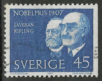 [Nobel Prizewinners 1967, тип HI1]