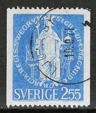 [Magnus Ladulaa`s and Erik Magnusson`s Seals, тип JQ]