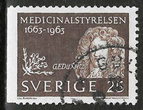 [The Medical Board, type FR2]