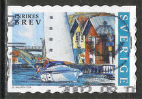 [Tourism - Summer in Bohuslan - Self-Adhesive Stamps, 类型 BOW]