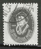 [The 250th Anniversary of the Academy of Science in Berlin, 類型 P]