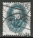 [The 250th Anniversary of the Academy of Science in Berlin, type V]