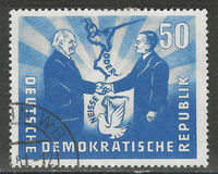 [Oder-Neisse Line - Treaty Between Poland & East Germany, տեսակ AJ1]