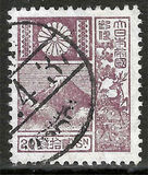 [Mt Fuji and Deer (1930-37) - New Die - Picture Size: 18½ x 22mm, Typ BH9]