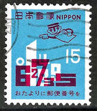 [Postal Code Campaign, type AXE1]