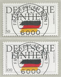 [The Reunification of Germany, típus AUY]