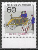 [Charity Stamps - Postal Delivery & Telephone Communication, tipas AUV]