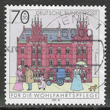 [Charity Stamps - Buildings, タイプ AYK]
