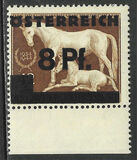 [German Empire Postage Stamps Overprinted "ÖSTEREICH" & Surcharged, typ HQ]