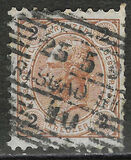 [Emperor Franz Josef I, 1830-1916 - Granite Paper. Numerals in Black, type N1]