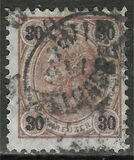 [Emperor Franz Josef I, 1830-1916 - Granite Paper. Numerals in Black, type N9]