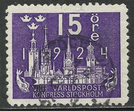 [The World Postal Congress, タイプ AB2]