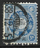 [Japan Postage Stamps Overprinted "China", type A8]
