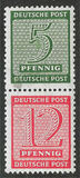 [Value Stamps - New Perforation, प्रकार A14]