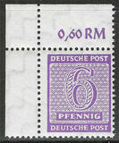[Value Stamps - New Perforation, प्रकार A15]