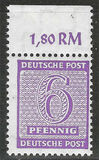 [Value Stamps - New Perforation, प्रकार A15]