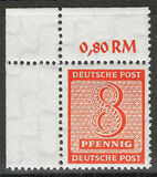 [Value Stamps - New Perforation, प्रकार A16]