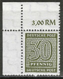 [Value Stamps - New Perforation, प्रकार A21]