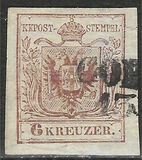 [Coat of Arms - Machine-made Paper without Watermark, प्रकार A10]